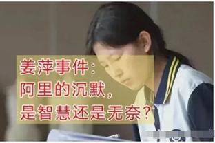 5战2球1助攻，官方：迪亚斯当选皇马12月最佳球员